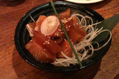 Guu
