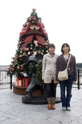 Disney Sea
