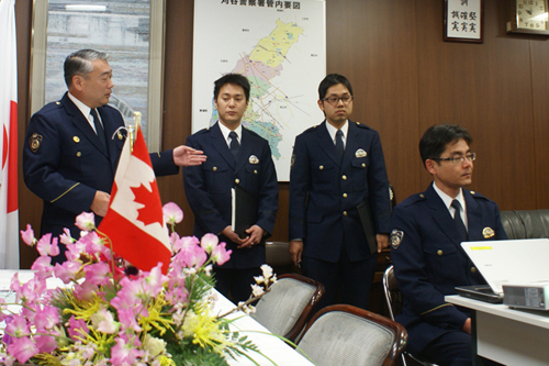 Kariya Police Station