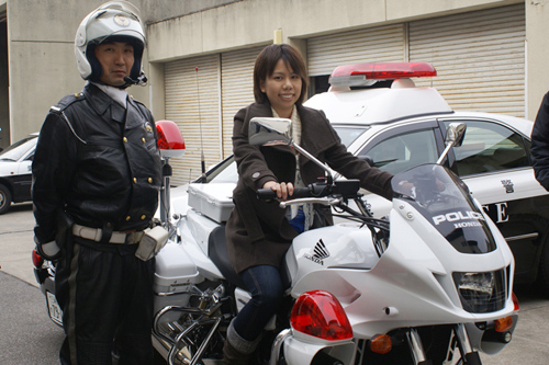 Kariya Police Station