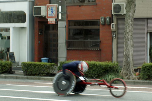 Kyoto