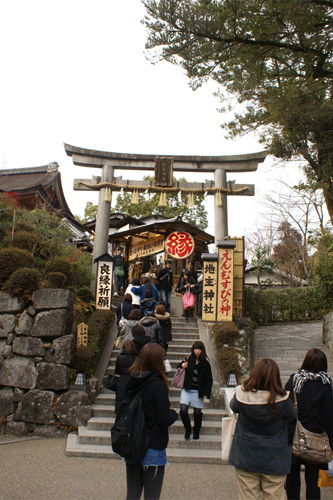 Jishu Shrine