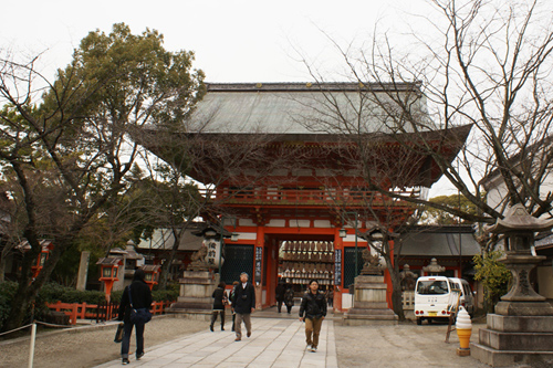 Yasaka Jinja