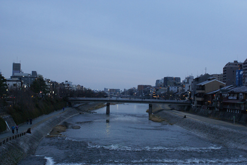 Kamo River