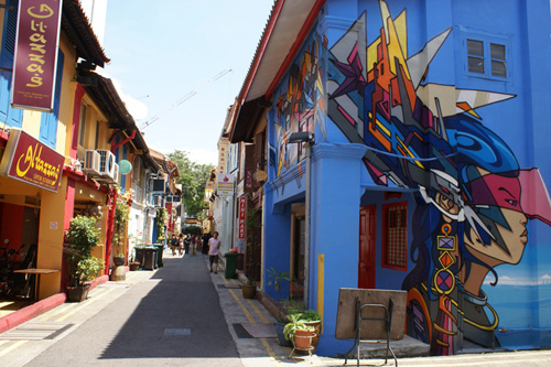 Haji Lane