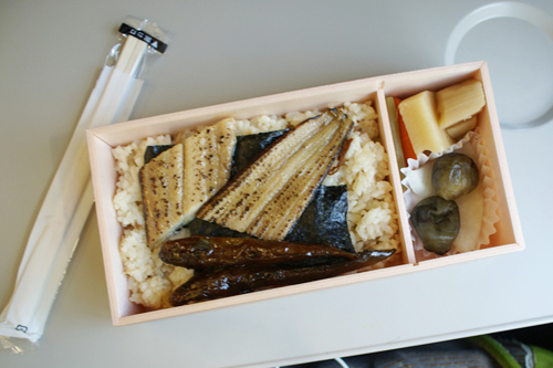 Fukugawa