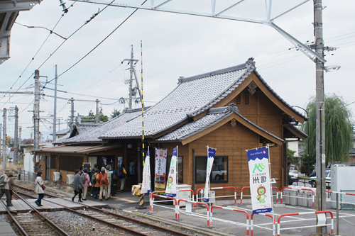 Hotaka Station
