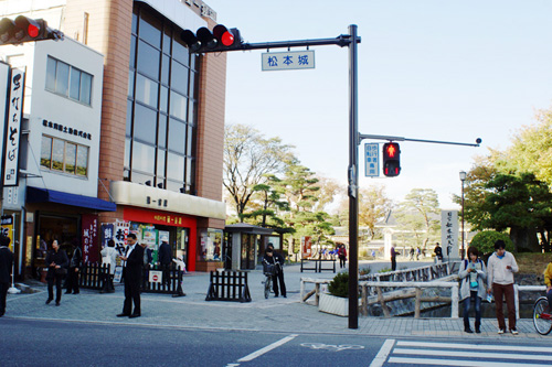 Matsumoto