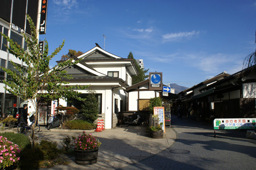 Matsumoto