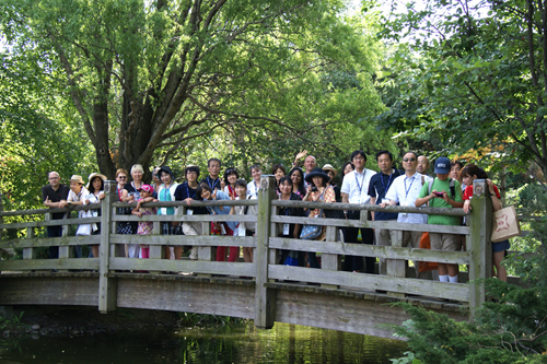 Kariya Park