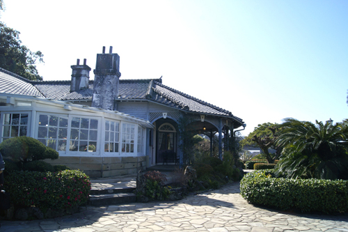 Glover Garden