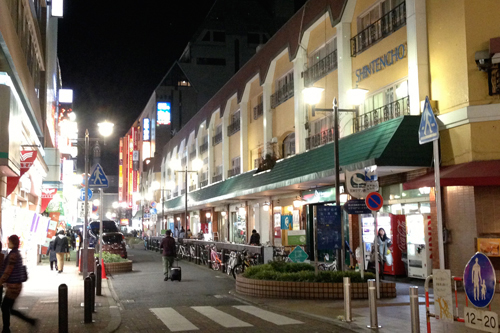 Tenjin