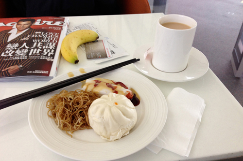 Thai Airways Lounge
