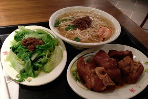 Lunch