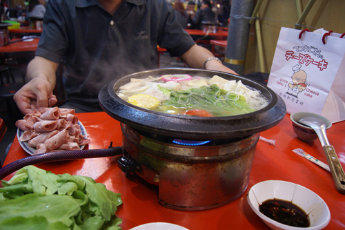 Night Market