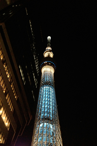 Sky Tree