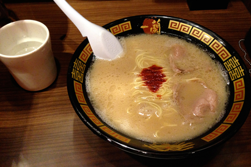 Ichiran