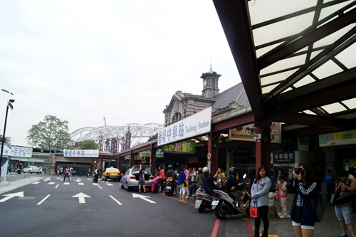 Taichung Station