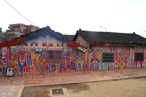 Rainbow Village