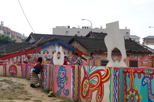 Rainbow Village