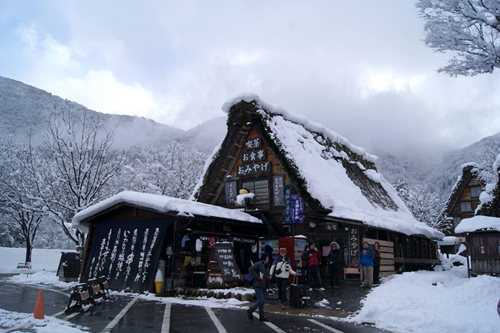 Shirakawago