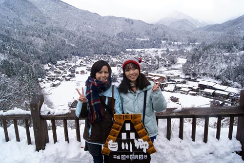 Shirakawago