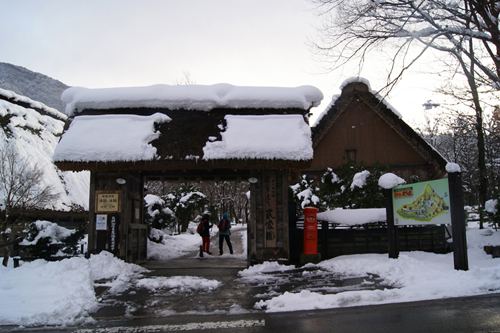 Shirakawago