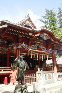 Mt. Takao