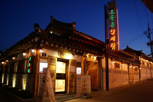Tosokchon