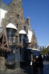 USJ
