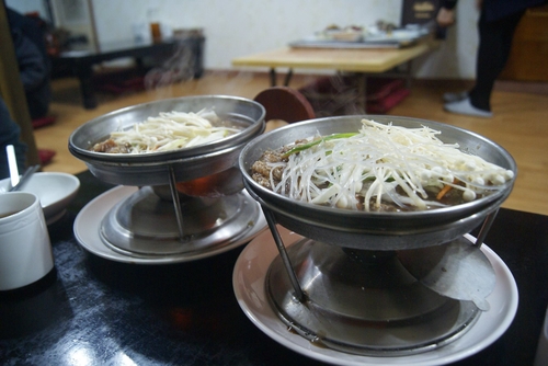 Lunch