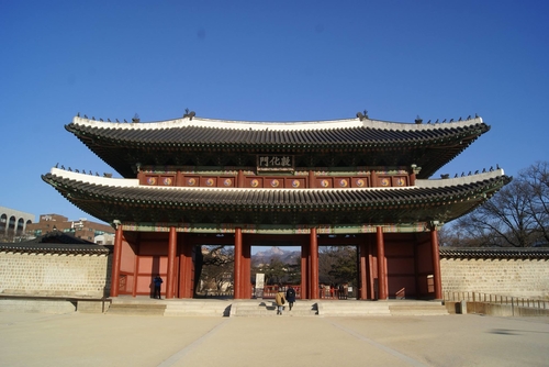Changdeokgung