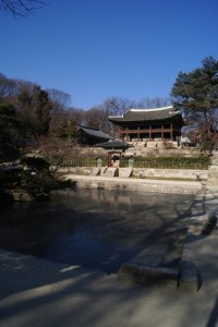 Changdeokgung