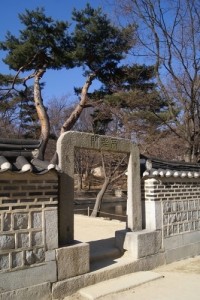 Changdeokgung