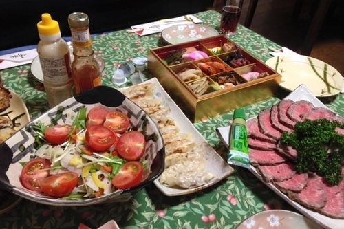 New Years