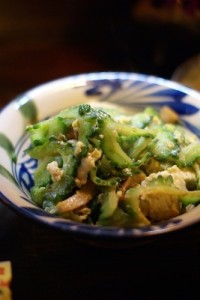 Yuunangii