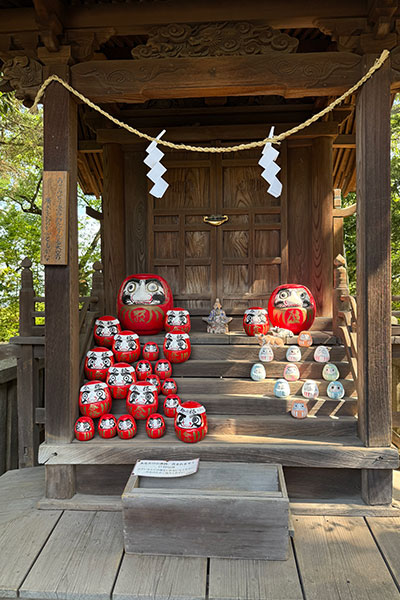 Achi Shrine