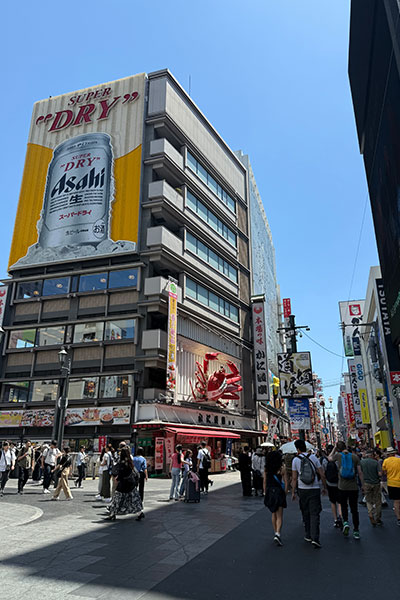 Dotonbori