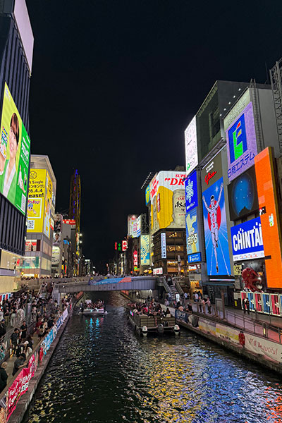 Dotonbori