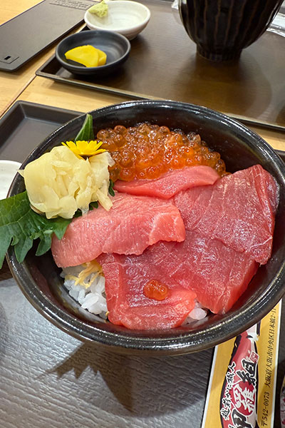Kaisendon