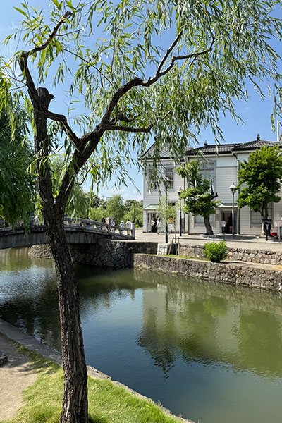 Kurashiki