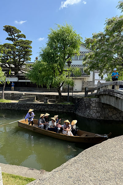 Kurashiki
