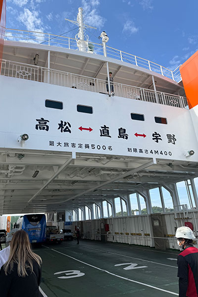 Naoshima