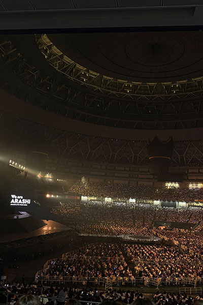 Arashi concert