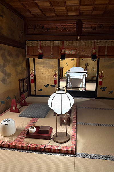 Dogo Onsen