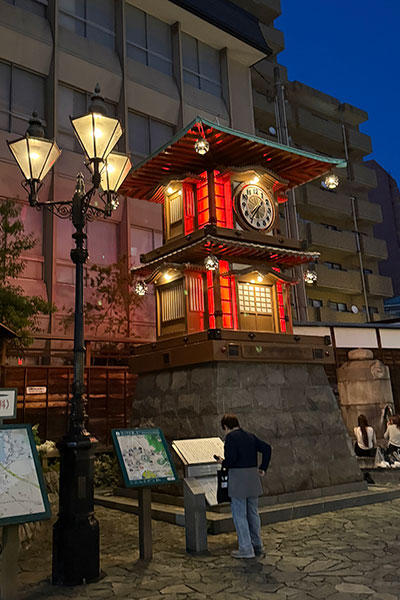 Dogo Onsen