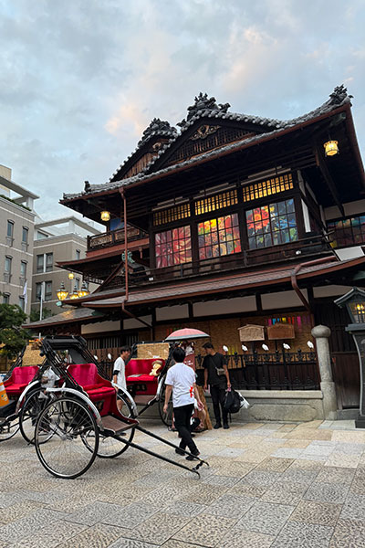 Dogo Onsen