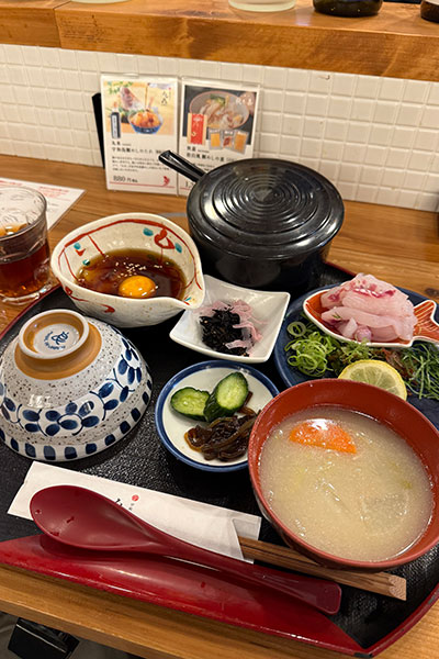 Gansui