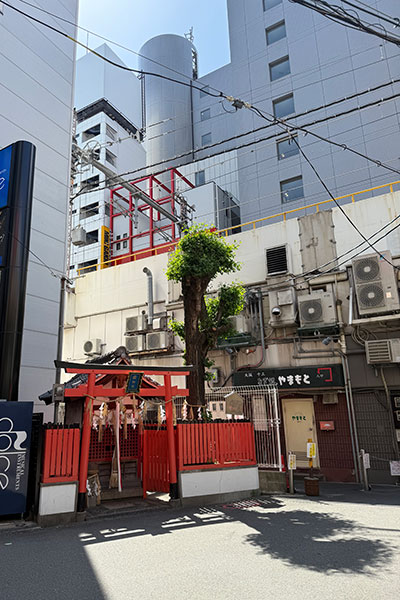 Ha Shrine