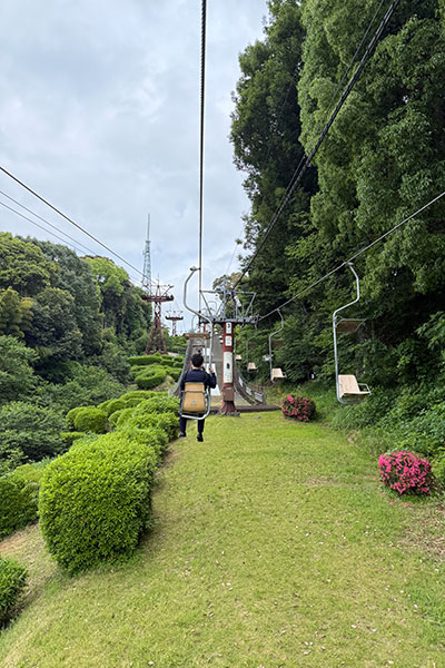 Matsuyama